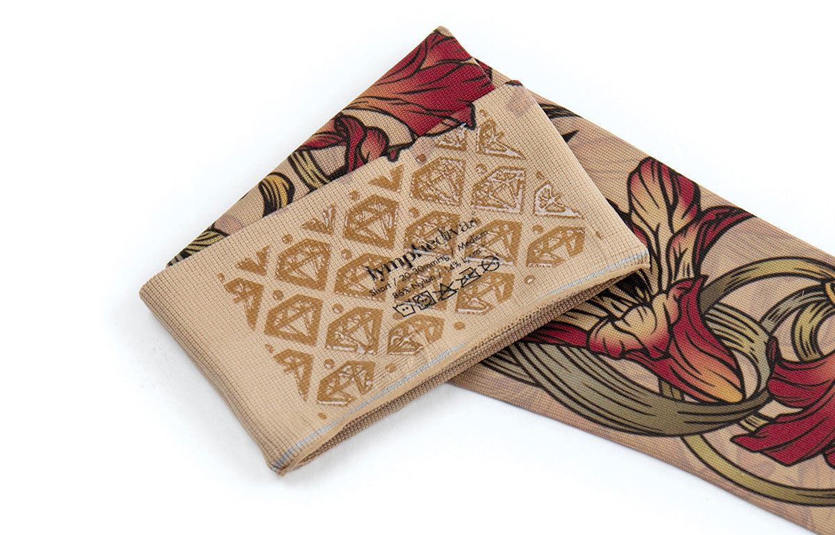 Lily Beige Gradient Compression Arm Sleeve