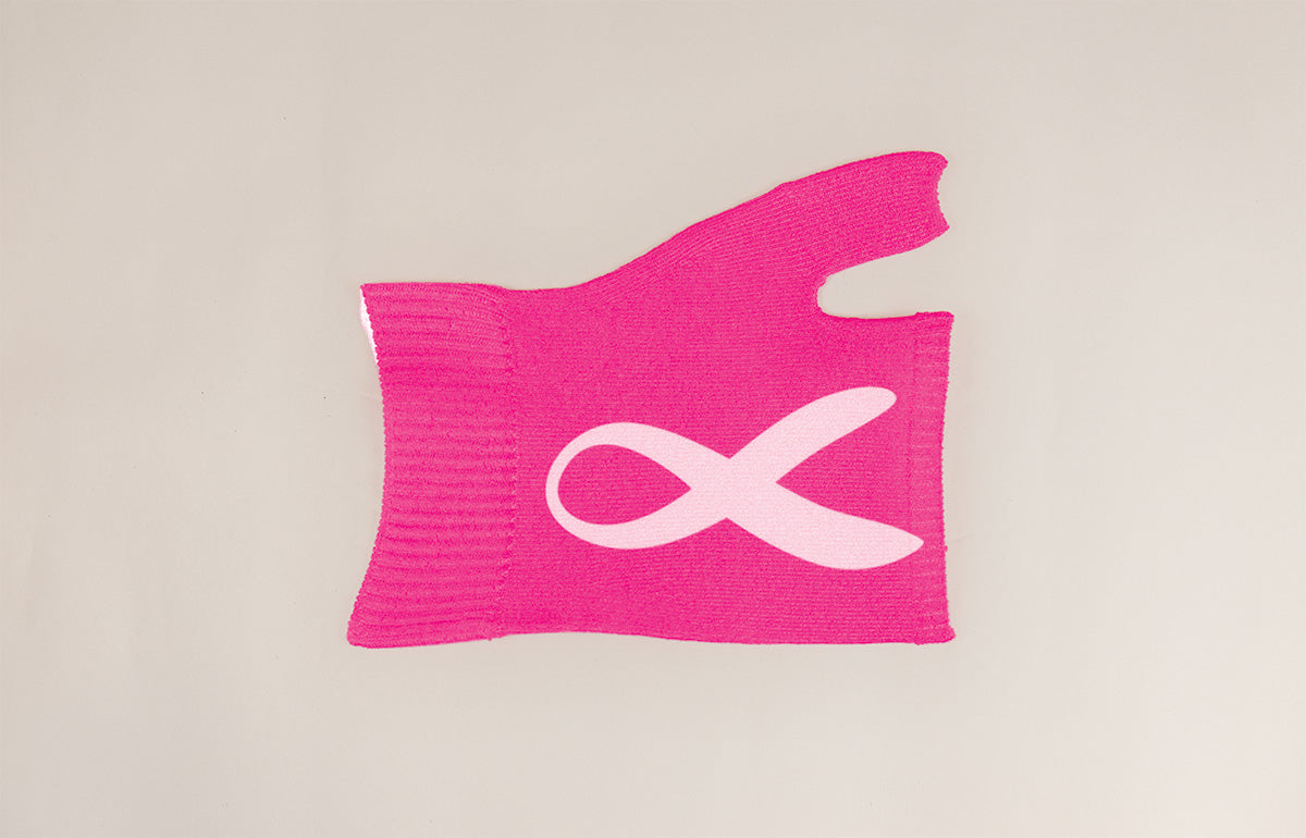 Ribbon Gradient Compression Gauntlet