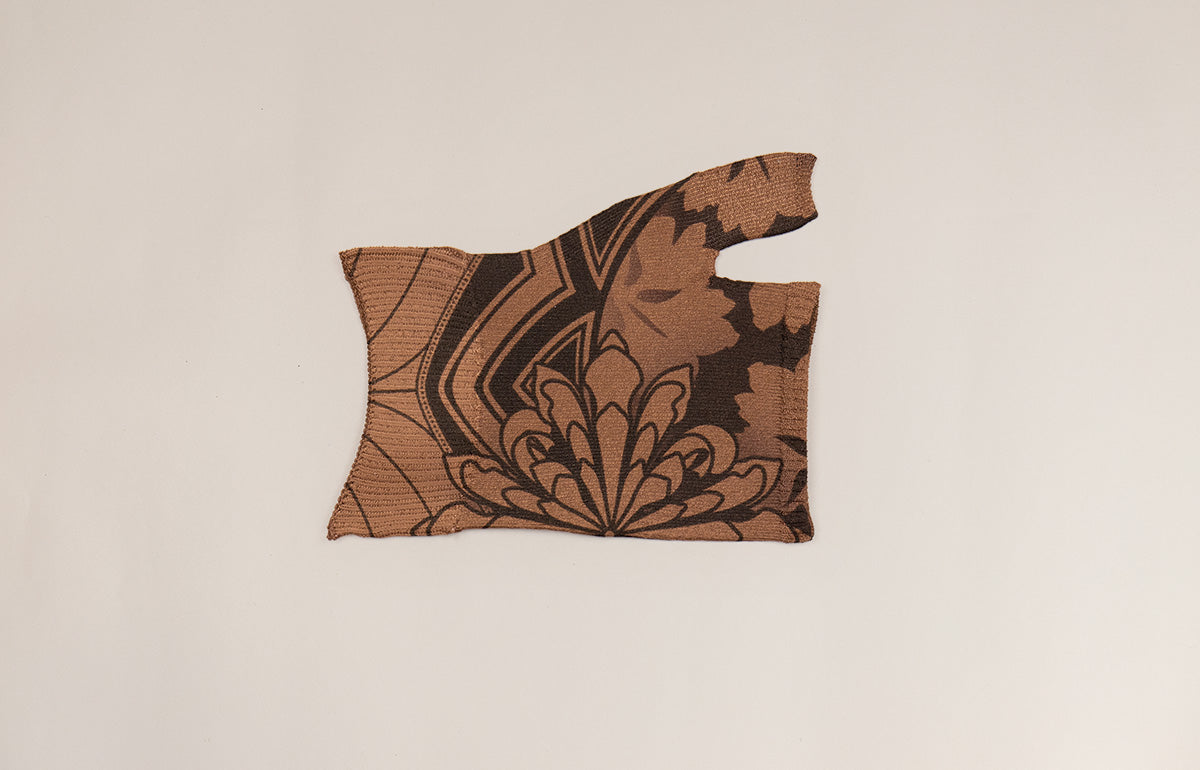 Gatsby Mocha Gradient Compression Gauntlet