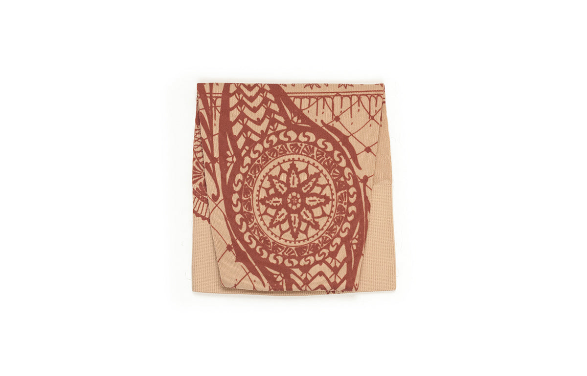 Bodhi Beige Gradient Compression Arm Sleeve