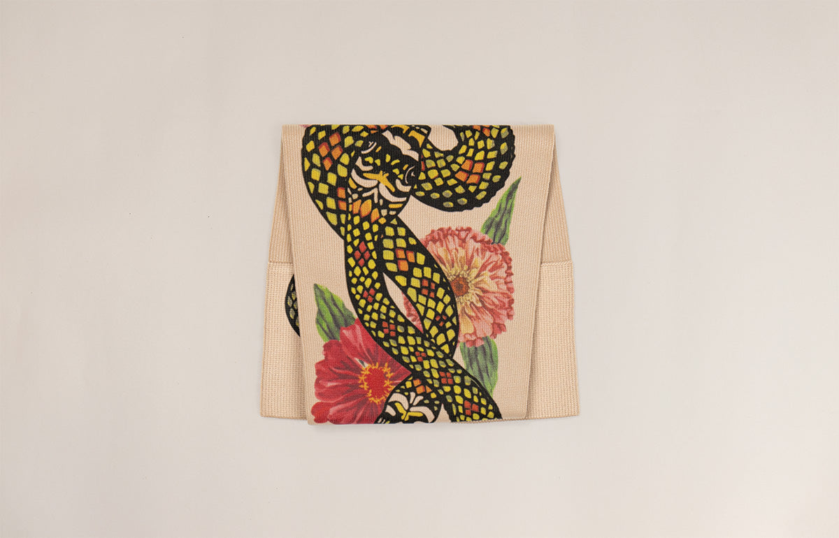 Charm Beige Gradient Compression Arm Sleeve