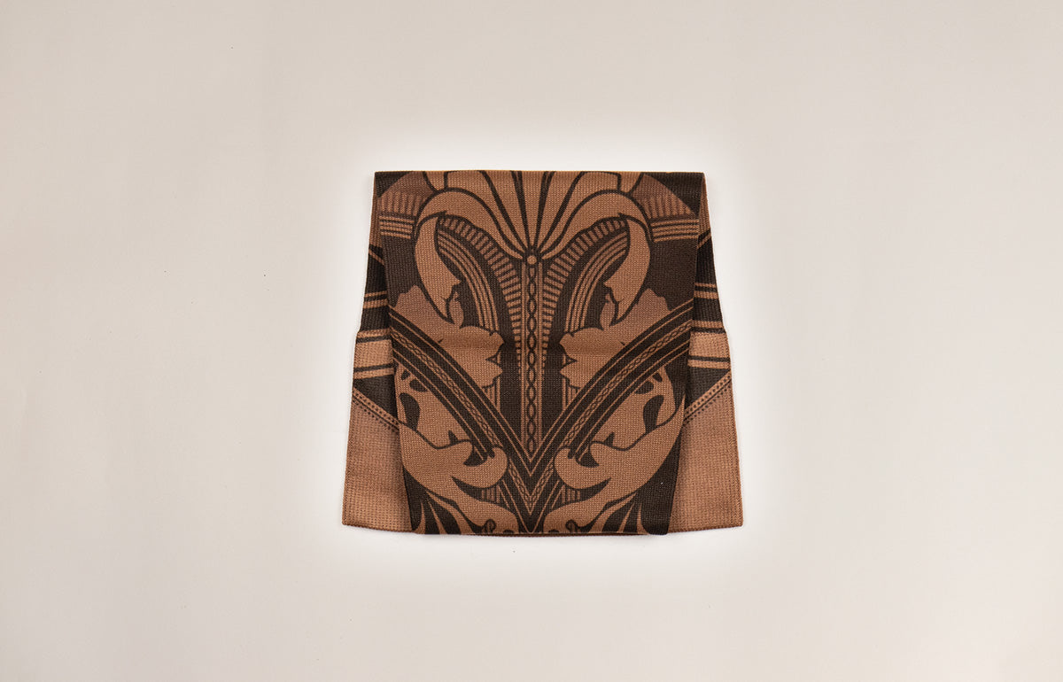 Gatsby Mocha Gradient Compression Arm Sleeve